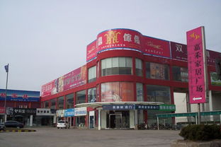 煙臺建材市場