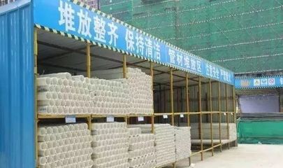 “文明施工”不是泛泛而談,而是有這明確的10大項56小項內容