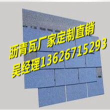 杭州萬朝建材有限責(zé)任公司 供應(yīng)產(chǎn)品